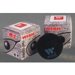 Wish AEROPLANE