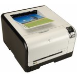 HP Color LaserJet Pro CP1525n CE874A