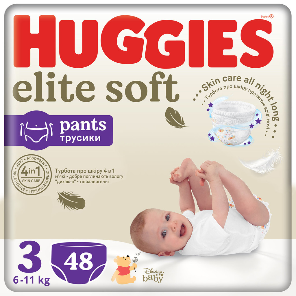 Huggies Elite Soft Pants 3 48 ks