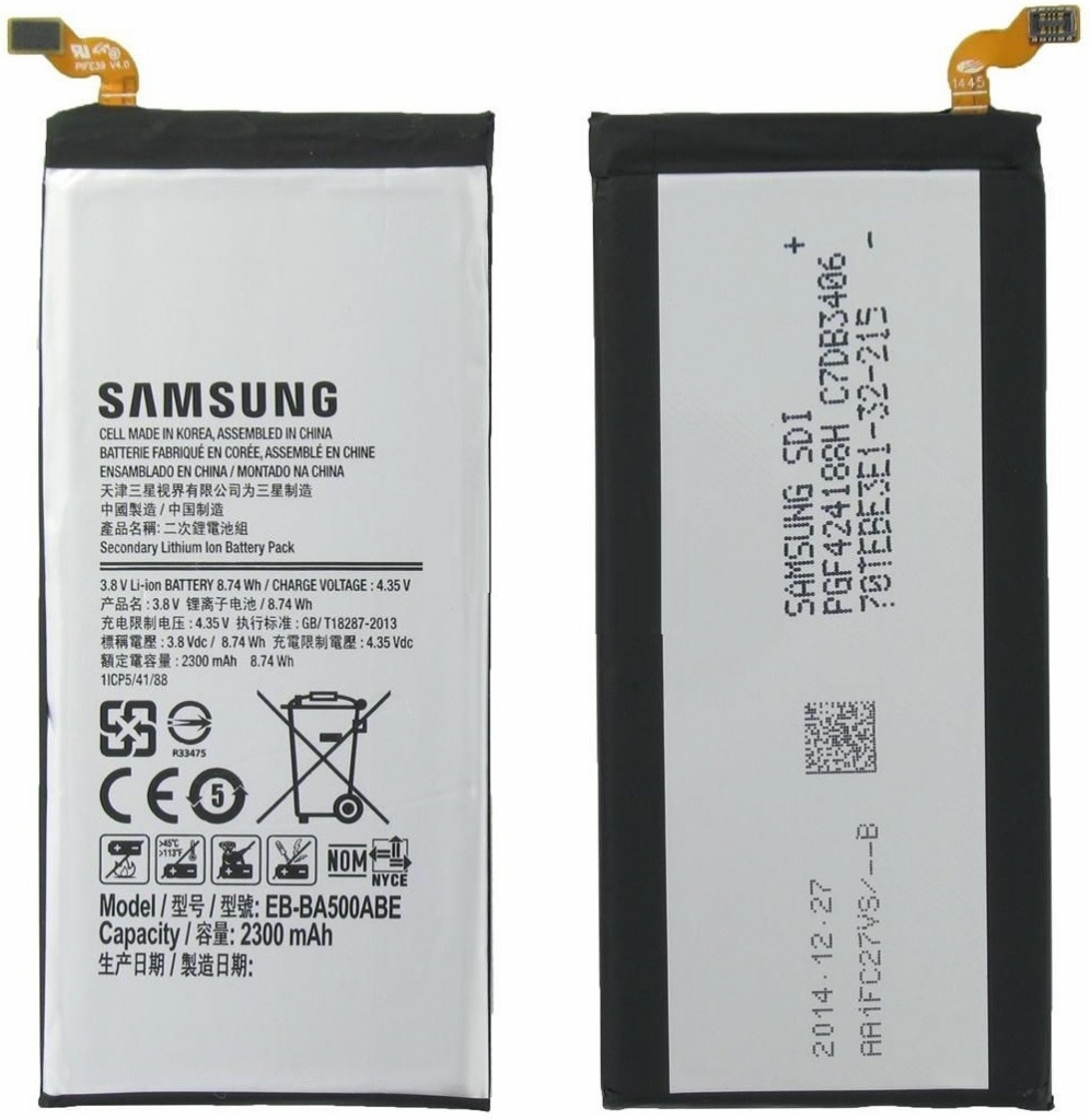 Samsung EB-BA500AB