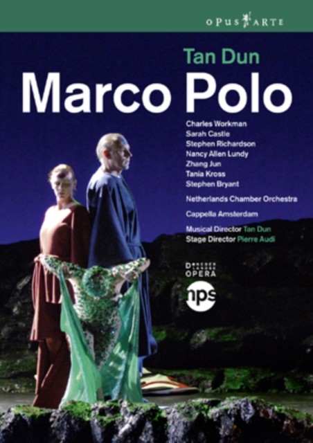 Marco Polo: Het Muziektheater, Amsterdam DVD