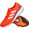 Pánská běžecká obuv Adidas Supernova 2.0 oranžová