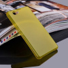 SES Ultratenký plastový kryt pro Sony Xperia Z1 Compact D5503 - žlutý 1283