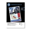 HP Professional Glossy Laser Paper 120 gsm-250 sht/A3/297 x 420 mm, 120 g/m2, CG969A CG969A