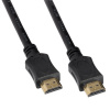 Solight HDMI kabel s Ethernetem, HDMI 2.0 A konektor - HDMI 2.0 A konektor, blistr, 1,5m - SSV12215 (KSV12215)