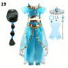 Čína Kostým princezny Jasmíny (Aladinova lampa) Varianta: 19 šaty, korunka, rukavice, hůlka, šperky, paruka, Velikost: 140 (7-8 let)
