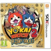 Yo-Kai Watch 2: Flesh Souls (3DS)