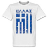 Řecko Vintage triko - bílé XXL