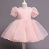 Čína Princeznovské dívčí šatičky s tutu sukní a balonovými rukávy, 3 - 8 let Barva: Růžová, Velikost: 7T / 140