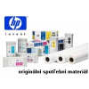 HP Bright White Inkjet Paper, 841mm, 45 m, 90g/m2 - Q1444A