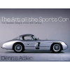 Art of the Sports Car (The Greatest Designs of the 20th Century)