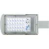 LEDsviti LED veřejné svítidlo VO 30W na výložník denní bílá (8971)
