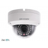 DS-2CD2110F-IWS, venkovní antivandal dome IP kamera 1.3Mpx, objektiv 2.8mm, IR 30m, WiFi, Hikvision