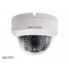 DS-2CD2120F-I, venkovní antivandal dome IP kamera 2Mpx, objektiv f2.8mm, IR 30m, D-WDR, Hikvision