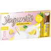 Ferrero Yogurette Buttermilk Lemon 8 ks