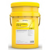 SHELL NATURELLE S2 HF 46 20L