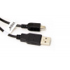 VHBW USB datový kabel pro Sony PlayStation Portable PSP - neoriginální