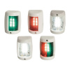 Plastová kompaktní 12V LED navigační světla. Snížená spotřeba 1 W. Rozměry: 43 x H59 mm. Barva: Zelené