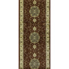 Berfin Dywany Běhoun na míru Anatolia 5328 V (Vizon) - šíře 90 cm Hnědá