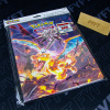 Pokémon album 9-pocket SV03 Obsidian Flames (UP)