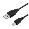 TopTechnology USB datový kabel pro Sony PSP Playstation Portable