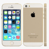 Apple iPhone 5S 32GB, zlatá