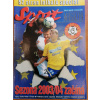 Sport magazín: Mimořádné vydání před startem Gambrinus ligy 2003/2004
