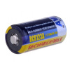 AVACOM DICR-R123-152 500 mAh baterie - neoriginální