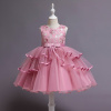 Šaty dětské slavnostní růžové bobulové princeznovské