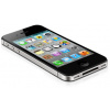 Apple iPhone 4S 8GB black
