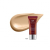 Missha M Perfect Cover BB krém s vysokou UV ochranou 27 Honey Beige SPF42 20 ml