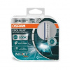 Zarovka, dalkovy svetlomet OSRAM 66140CBN-HCB