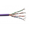 Digitus UTP kabel drát AWG23, měď, Cat.6, box 100m, LSOH, fialová | DK-1613-VH-1