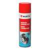 WÜRTH Odmašťovač - čistič brzd PLUS, sprej 500ml