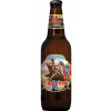 Iron Maiden Trooper sklo 0,5l (holá láhev)