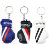 Klíčenka - přívěsek boxerská rukavice Fujimae : Barva - modrá