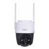 DAU DAHUA IMOU CRUISER IPC-S42FP bezpečnostní IP kamera Venkovní Wi-Fi 4Mpx H.265 Bílá, Černá CIPDAUKAM0533