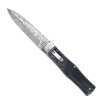 Vyhazovací nůž Predator - James Bond 241 DR 1/KP Mikov (Vysoce kvalitní vyhazovací nůž Predator 241 DR 1/KP MIKOV z damaškové oceli - 62HRC. Střenka nože je z bůvolího rohu, má ergonomický tvar a perf