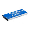 AVACOM Náhradní baterie do mobilu Samsung Galaxy S5 mini Li-Ion 3,85V 2100mAh, (náhrada EB-BG800BBE) | GSSA-S5mini-2100