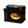 Autobaterie Brit Hiway 12V 62Ah 510A pravá (62Ah, 12V, 510A, 242x175x190mm, pol.0)