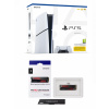 Sony Výhodný set PlayStation - Konzole PlayStation 5 (Slim) 1 TB - Bílá + SSD disk Samsung SSD 990 PRO 2TB s chladičem