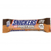 Snickers Hi-Protein Bar 57 g 15 x 57g - Mars Příchuť: arašídové máslo