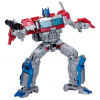 Hasbro Transformers Rise of the Beasts – Optimus Prime (Voyager class)