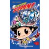 Tutor Hitman Reborn 42 (AKIRA AMANO)(Brožovaná) Tutor Hitman Reborn 42 (AKIRA AMANO)(Brožovaná)