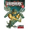 Berserk Volume 1: The Black Swordsman Berserk Volume 1: The Black Swordsman