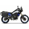 SHAD Kompletná sada bočných čiernych hliníkových kufrov SHAD TERRA BLACK, 36/47 l litrov, vrátane montážnej sady SHAD YAMAHA Tenere 700 XTZ690 SHAD Kompletná sada bočných čiernych hliníkových kufrov SHAD TERRA BLACK, 36/47 l litrov, vrátane montážnej sady SHAD YAMAHA Tenere 700 XTZ690