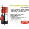 Extol Premium SPF 1000 G4 Extol Premium SPF 1000 G4