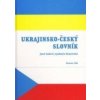 Ukrajinsko-český slovník. Ekonomika. Finance. Obchod. - Ljudmila Danylenko, Jose Anderš Ukrajinsko-český slovník. Ekonomika. Finance. Obchod. - Ljudmila Danylenko, Jose Anderš