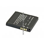 Batéria LG LGIP-470A