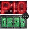 LaskaKit_cz Maticový 32x16 LED displej modul červený LaskaKit_cz Maticový 32x16 LED displej modul červený